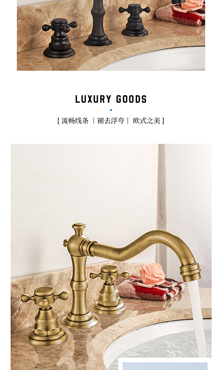 Brass French vintage washbasin, three-hole faucet, bathroom cabinet, double-handle split three-piece set, cold and hot splash-proof faucet undefined