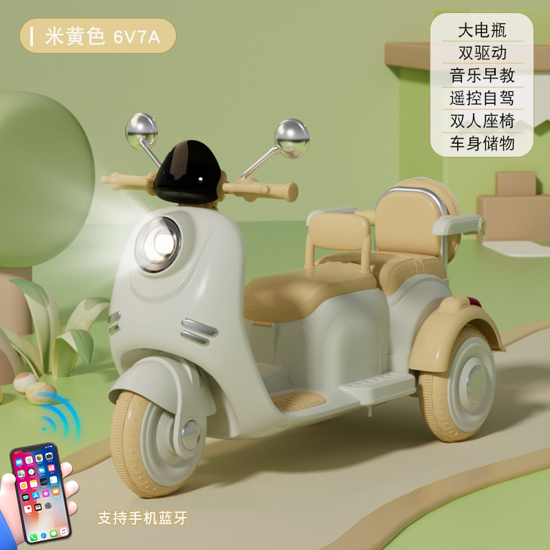 Nuevos niños de la motocicleta eléctrica de 1-6 años de edad doble asiento coche de juguete de control remoto macho y hembra bebé Triciclo de carga