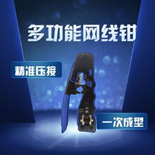 �¿�๦��ˮ���^�W���Qһ�I���ل��������~оͨ�ü��Ã��É����Q