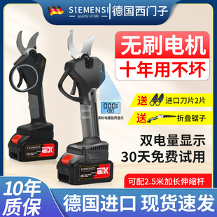 T늄Ӽʽ@ֹ֦늼늼Ӽ֦