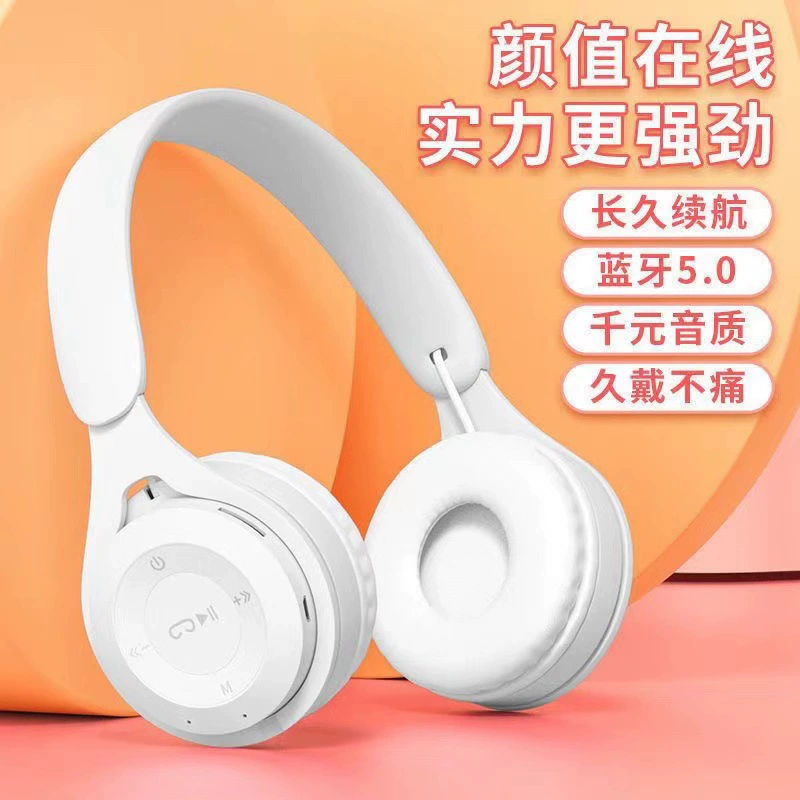 Популярные в Douyin складные накладные беспроводные Bluetooth-наушники Macaron, модель Y08, мощный бас
