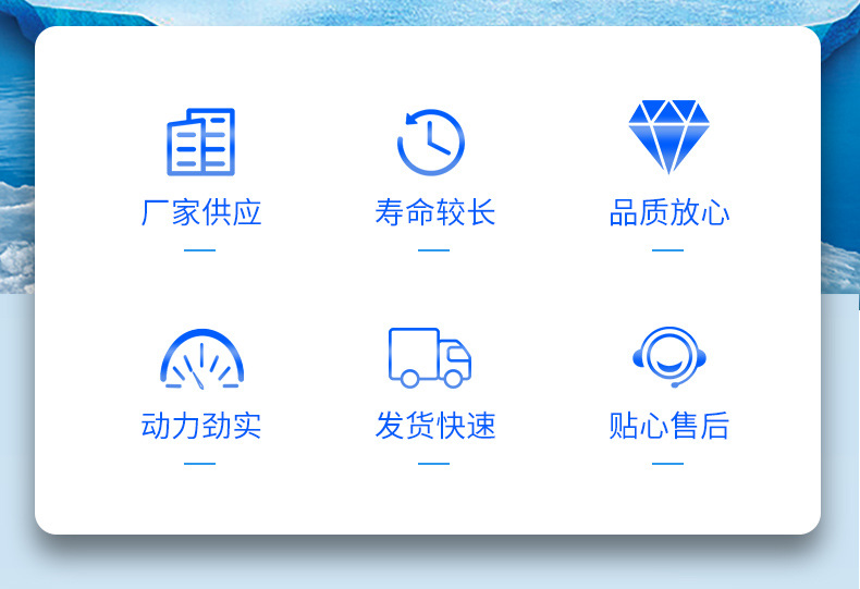 台州市椒江中伟缝纫机有限公司缝纫机详情3_05