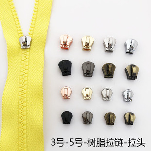 3̖5̖��֬������^�ߙn���Ƥ���z�����i�^��������Ƭ���ɸ��Q