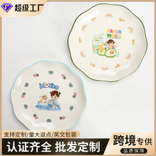 MOCO���ֵ�մɲ;߱P�Ӽ����nʽins-�L��ͱP�ɐ��pɫϵ��ʳ�бP