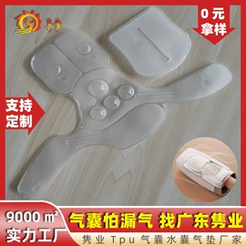 其他橡胶气囊;坐垫椅垫;摩托车配附件
