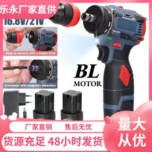 ���Q���l��oˢС��ڿ��يA�^���әC���Û_��荴���b������