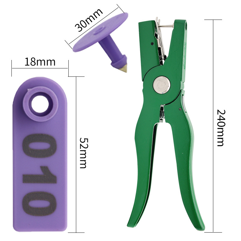 Ovejas etiqueta siete-color PE anti-caída de oído número placa veterinaria oído etiqueta alicates conjunto completo de equipo de identificación de cría de animales láser con palabras