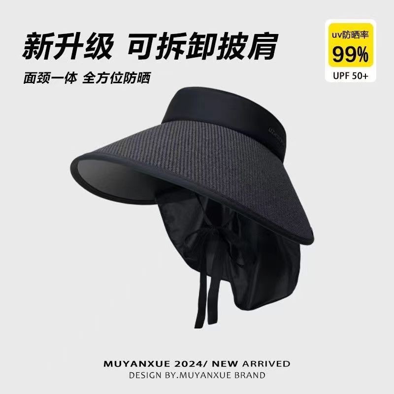 Empty top shawl straw hat [black]