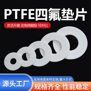 ���m�ܷ�|Ȧ�����͸ߜ��ķ��|Ƭ��ĥ�|�F�����|Ƭ���ķ���ϩ�|Ƭ