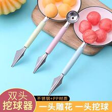 ˮ�������ӱ�������������A����}���������ϵ񻨵��ڹ�����