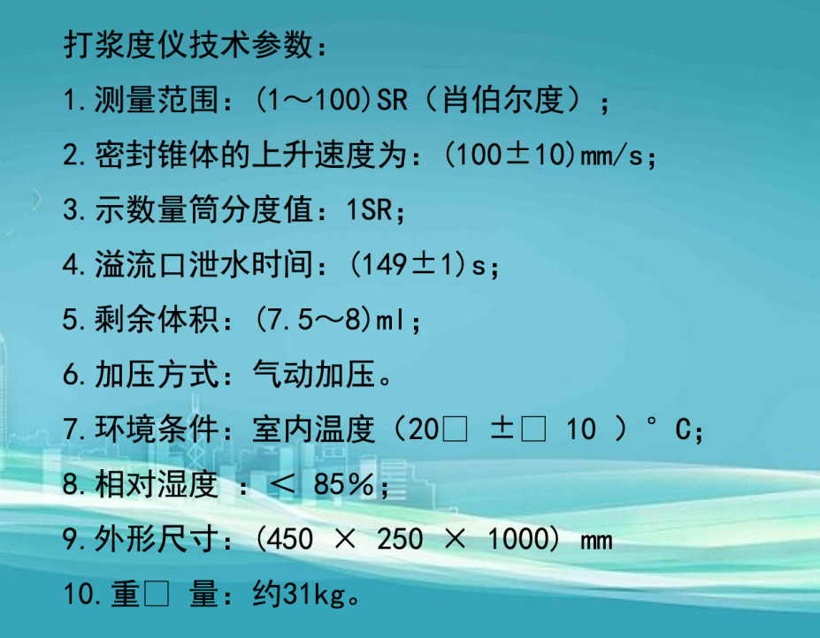 48dda0cd899b1a8692312c9c3ffedd