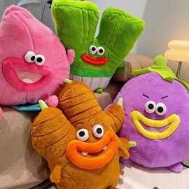 丑娃娃公仔丑萌玩偶搞怪礼物三福大嘴蔬菜抱枕抱睡毛绒年度丑东西