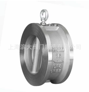 滨大阀门304不锈钢H76W-16P/C蝶形止回阀双瓣对夹式单向阀逆止阀