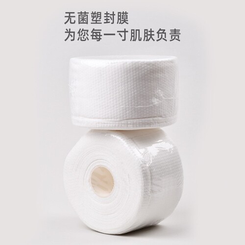 All-cotton disposable face towels wholesale, dry and wet dual-use cleansing towels, beauty facial tissues, baby face wipes, soft cotton towels