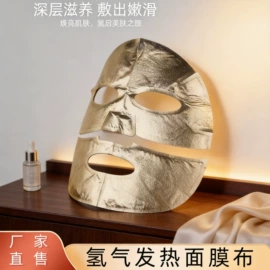 面膜纸/碗;化妆棉、棉签;其他美妆工具