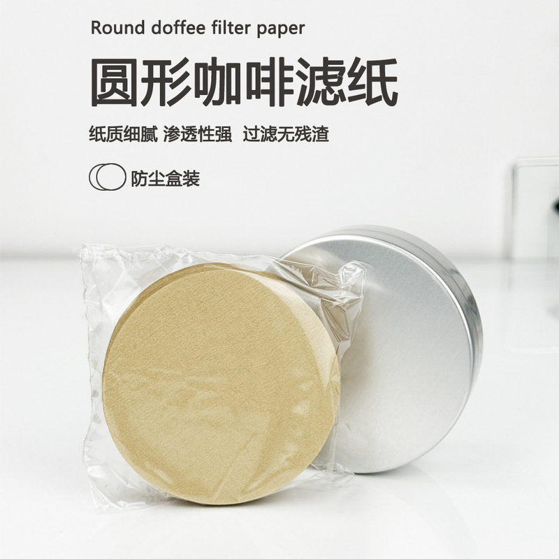 Coffee Filter Paper, Powder Bowl Filter Paper, Coffee Machine, Moka Pot Filter Paper, Vietnamese Pot, Ice Drip Pot, Round Filter Paper, Secondary Paper