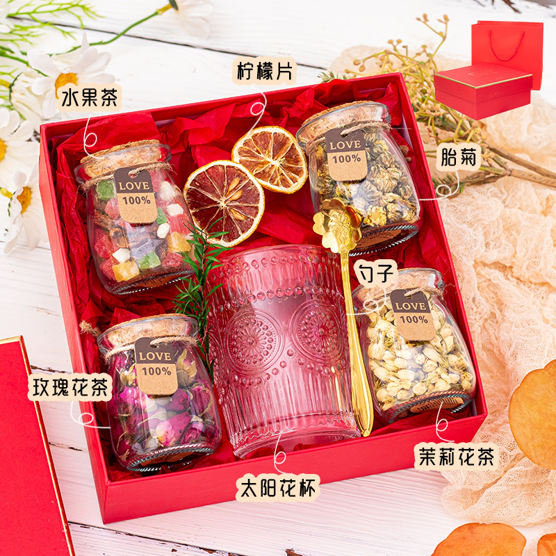 教师节礼物送女老师幼儿园花茶礼盒生日实用美业酒店高级感伴手礼|undefined