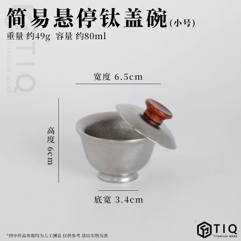 Tea set for home use, travel retro tea cup, new collection
