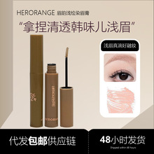 HERORANGEü퍜\�LȾü����ȻҰ��ü���w���ו�Ⱦ���W�߳֊yü��