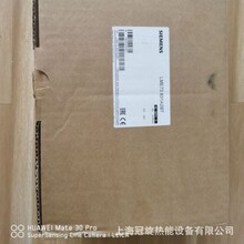 �Ϻ����۰ٵ�ȼ�����õ�LMEϵ��ȼ�����������LME73.003A2