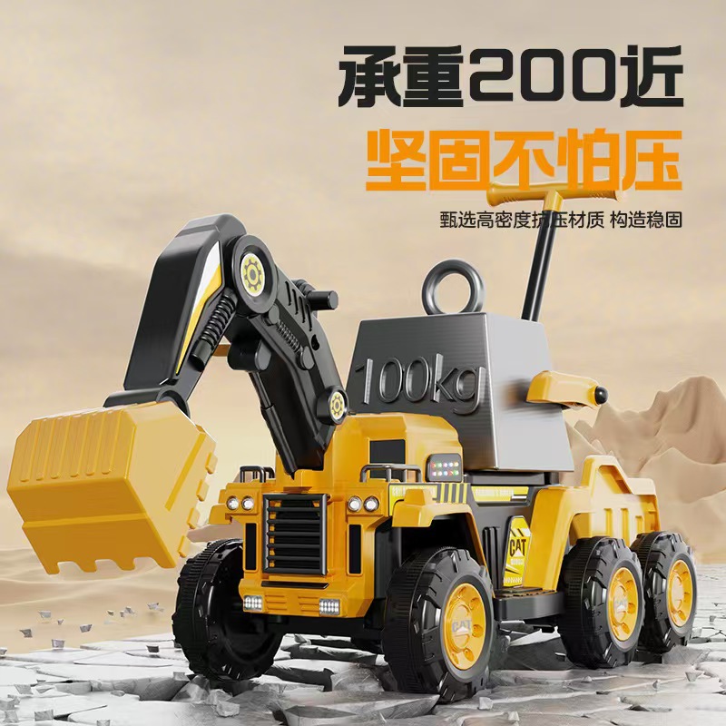 Nueva excavadora eléctrica de gran tamaño para niños excavadora para niños niños y niñas coche de ingeniería de control remoto coche de juguete de carga
