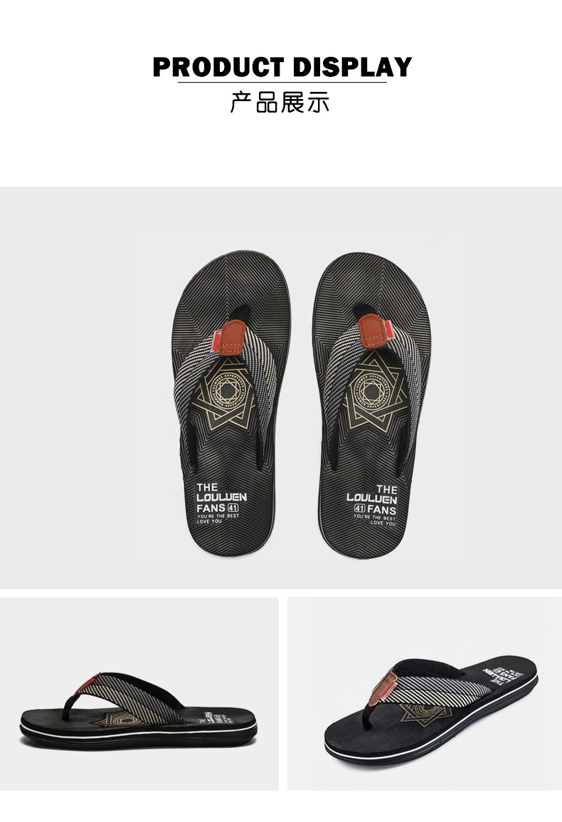Wholesale of new beach flip-flops for men, summer anti-slip and foot-hugging casual cool flip-flops, and trendy thick-soled men's slippers undefined