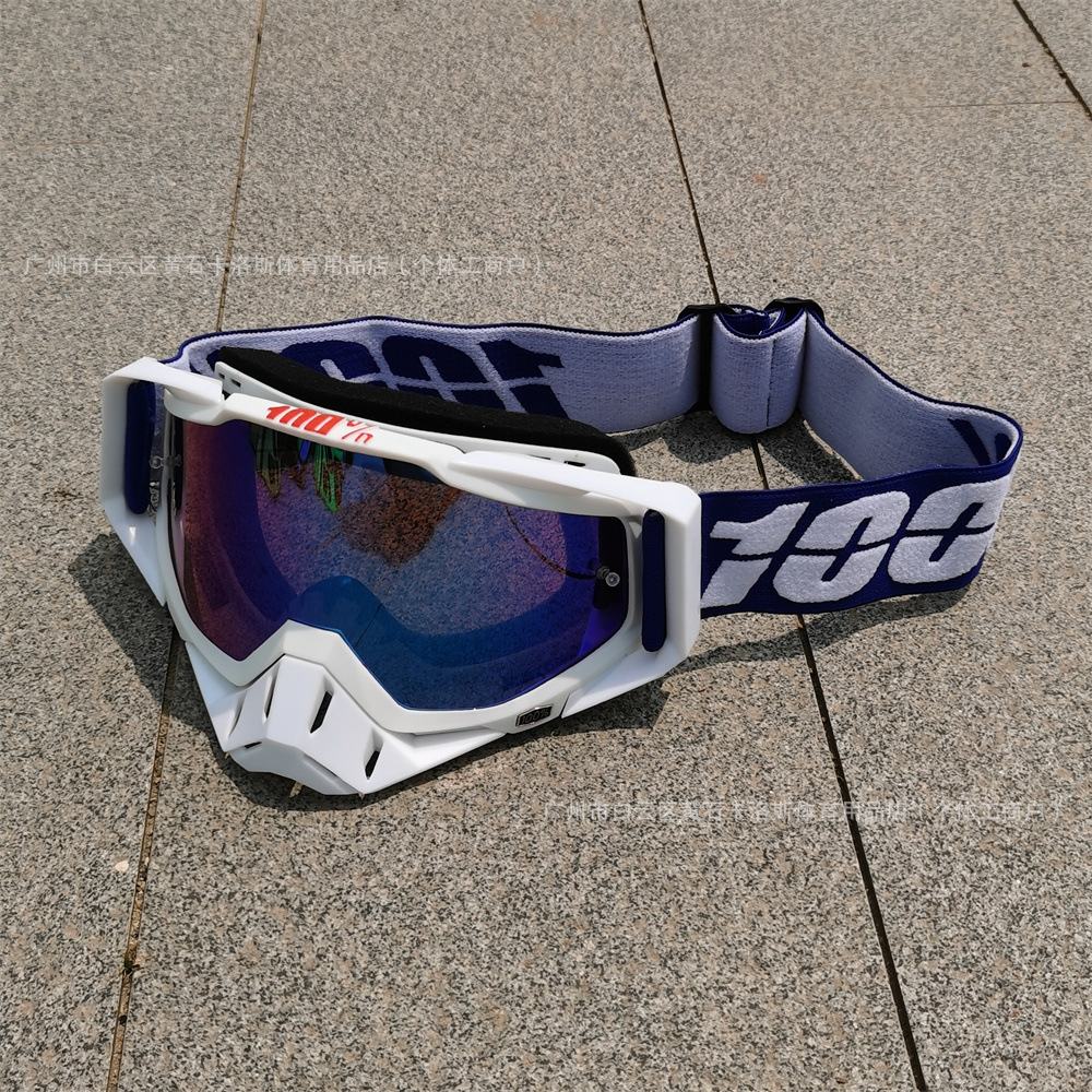 Gafas de Ciclismo Off-Road de Plástico ABS A Prueba de Viento para Esquí y Montaña