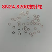 Механизм часов 82S0 8N24 82S5 8200 аксессуары игла колесо тяга денье пружина внешний ворс обратный стержень пружина