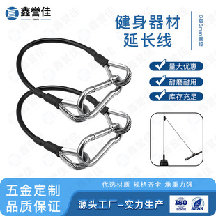 304���P䓽z�K2�l�b�������ęCе���L����2pcsM6���P䓵�ɽ�����b