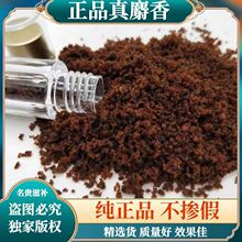 �������ز��Bֳ�˹����㮔�T����ζ���Ї���ꑰ��b��������]