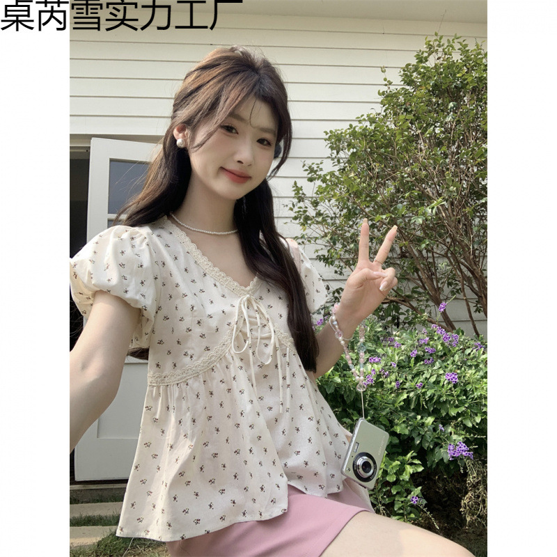 Summer retro lace doll