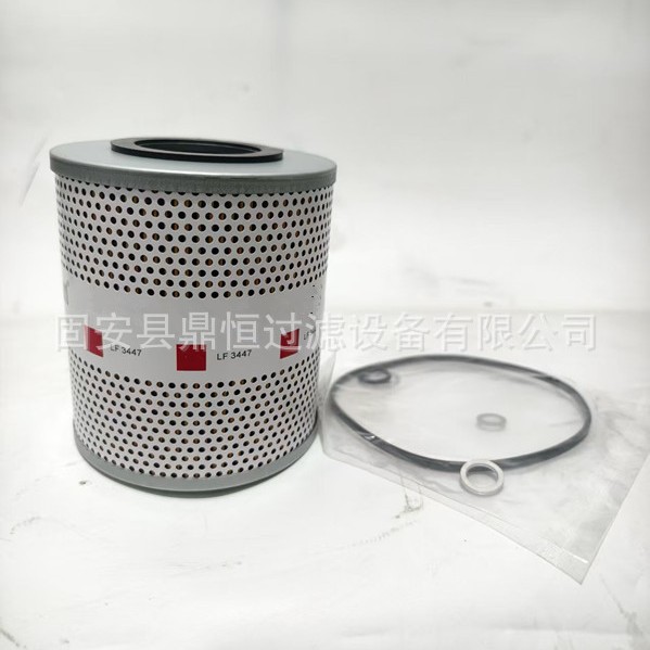 LF3447机油滤芯器厂家批发可定制机油滤芯器