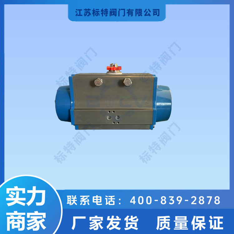 VALBIA DA125(82DA0019)进口气动执行器