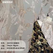 �ߙn��͸���W������������zɫ���Ứ�����϶Y���B��ȹ�OӋ������