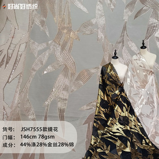 �ߙn��͸���W������������zɫ���Ứ�����϶Y���B��ȹ�OӋ������