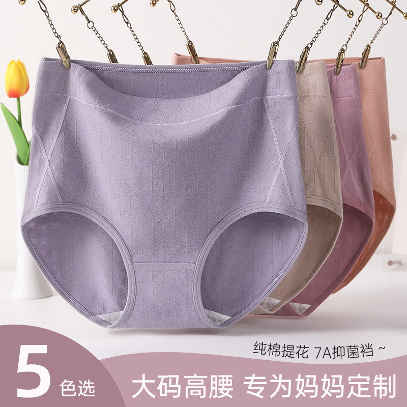商品图