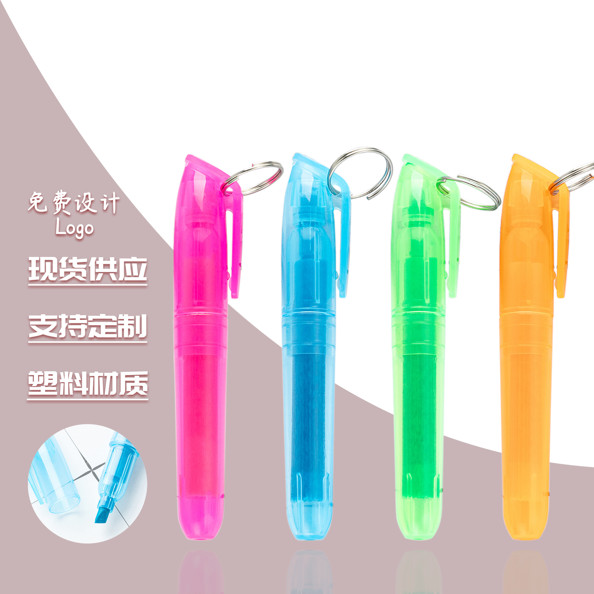 Plastico con colgante alumno color un solo cabezal de resaltador marcador de línea clave de graffiti marcador de cuenta