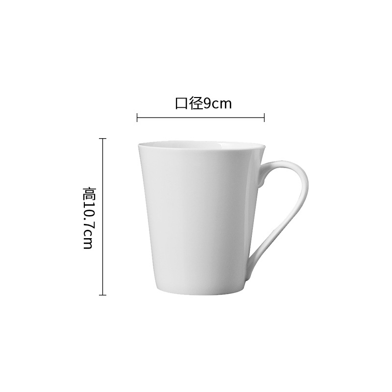Taza de cerámica simple, taza de agua para hogar, taza para leche del desayuno, taza de té de porcelana de hueso para oficina, taza de café, personalizable en pequeños lotes