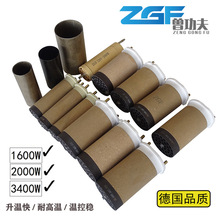 1600WLϺоմ늟zӰlоĸl