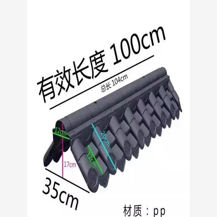 瓦片围墙仿古马头马头墙一体帽院墙树脂墙顶塑料双面压顶瓦瓦瓦