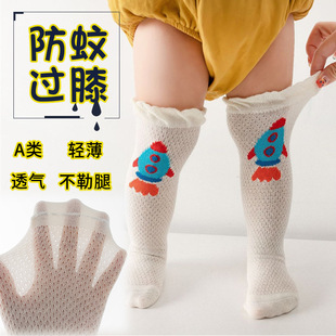 �ļ���Ͳ�^ϥ���{�m�����m�� 0-5�q�냺����W�۷����m�ɿ��LͲ�m