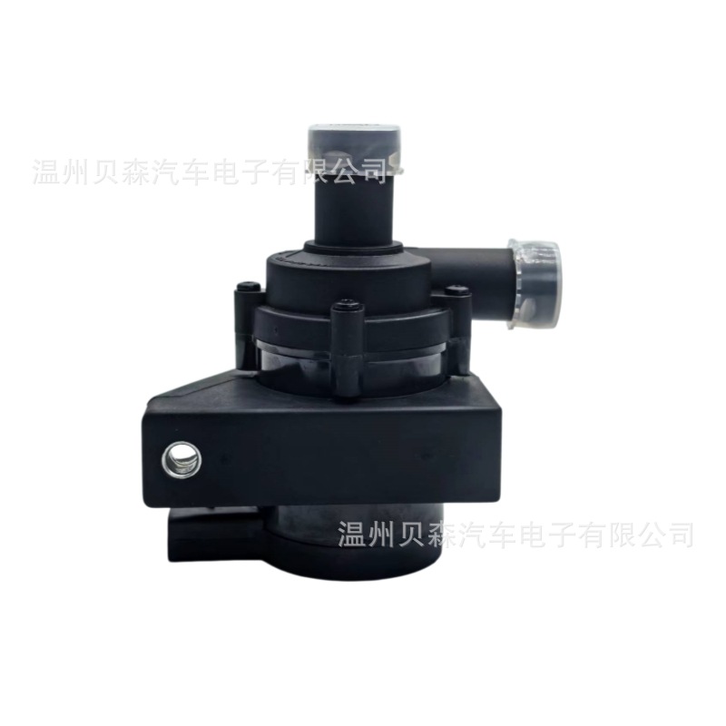 Directly supplied by the manufacturer, automotive electronic auxiliary water pump 3D0965561D 7P0965567, customizable