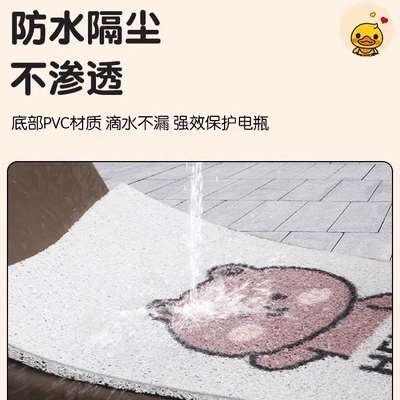 Foot Mat Battery Car Wire | Electric vehicle foot mat