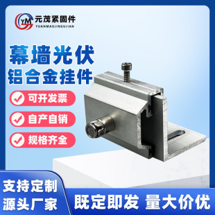 ����ʯĻ���������se�X�Ͻ�M�ϒ�� ���M�ϱ�˨��ĸ���ȫ�ݼy