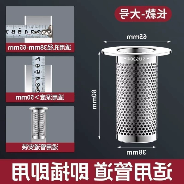 [Universal for pipes] Large size-long style-304 stainless steel material-durable