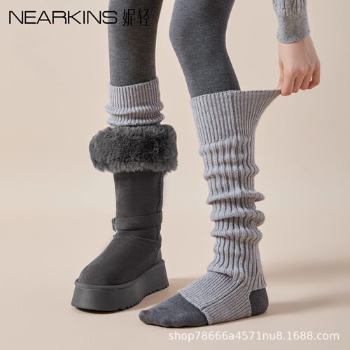 Socks with Boot Covers for Girls, Autumn and Winter, Thick, Ankle Length, Warm and Slimming, Grey, Fits Snow Boots