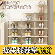 Ь�ܼ����T��������P�����ɽM�ϊA�p�ռ{���p�ݸ߼���Ь�����l