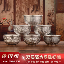 ��Ʒ�y��999���y�;�ѩ���y���y��������p�Ӹ��ḡ���ͶY