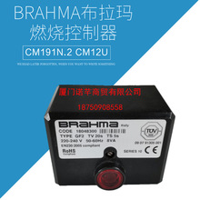 BRAHMA������CM191N.2 CM381.2 CM12U SM152.2ȼ���C�c��������h