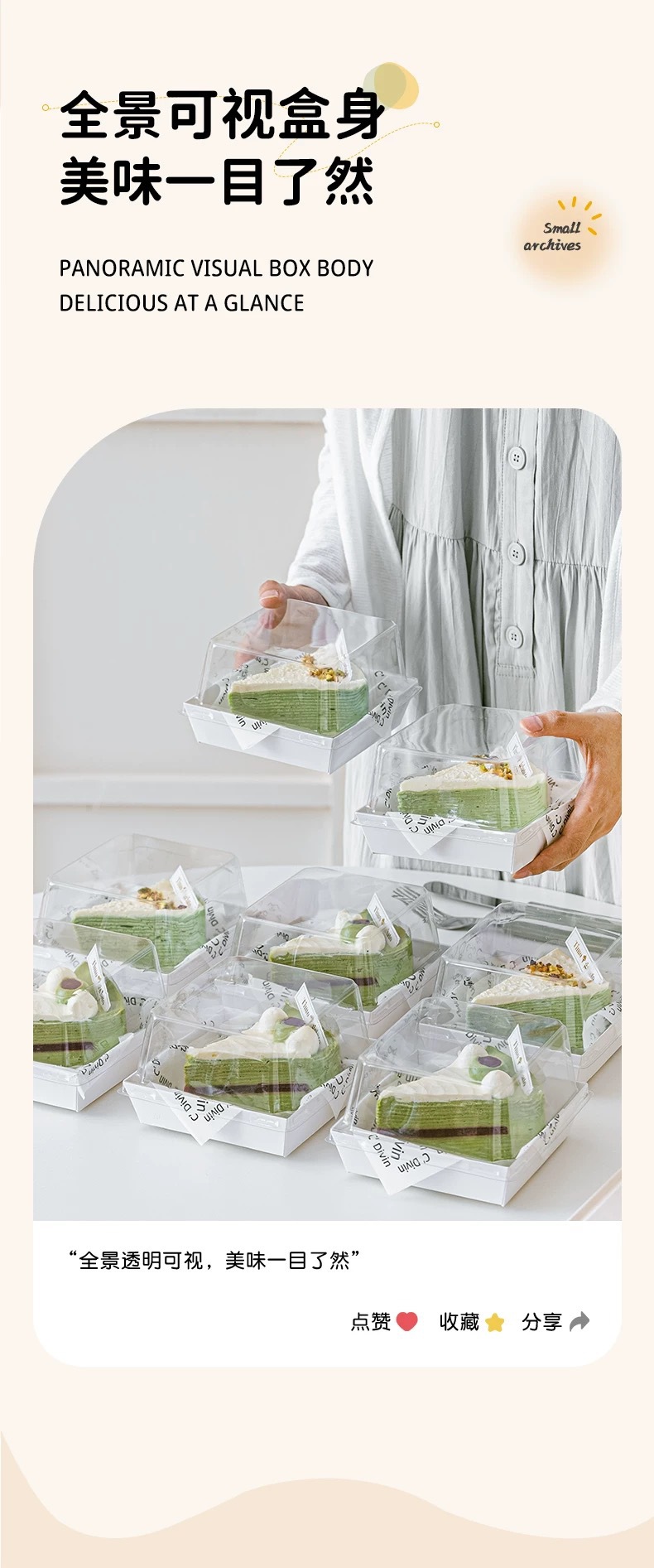 微信图片_20241021140645